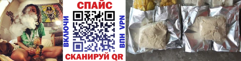 Купить  Калач-на-Дону  Бутират 1.4BDO 