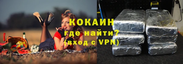 меф Касимов