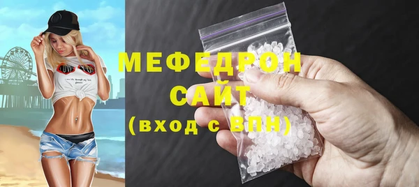 дживик Карталы