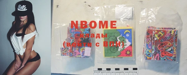 дживик Карталы