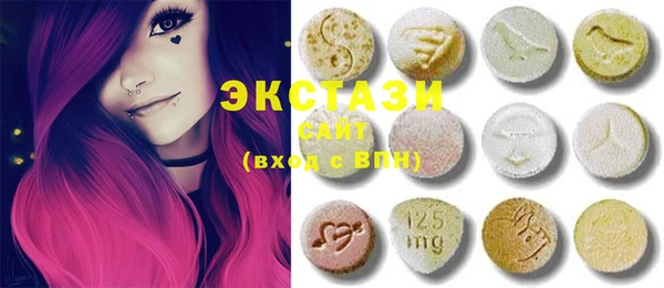 меф Касимов