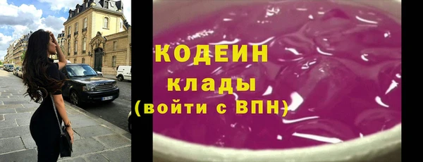 дживик Карталы