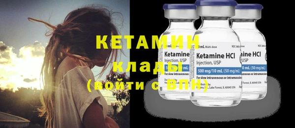 дживик Карталы