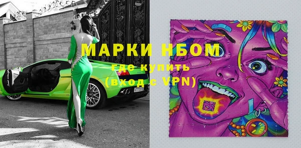 меф Касимов