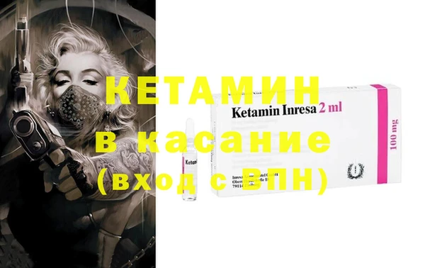 дживик Карталы