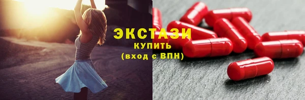 дживик Карталы