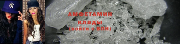 дживик Карталы