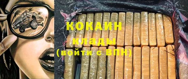 меф Касимов