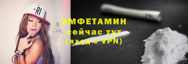 дживик Карталы