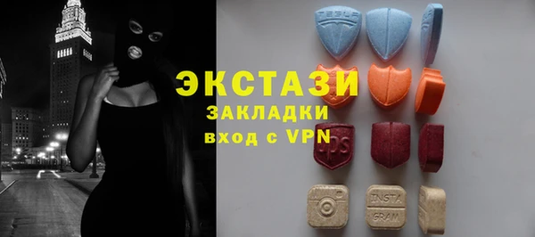 дживик Карталы