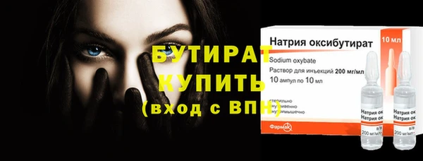 меф Касимов