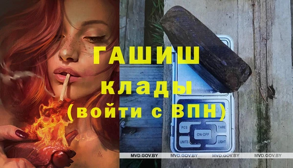 меф Касимов