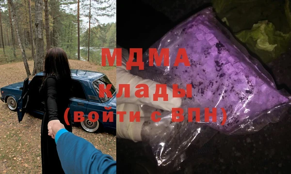 меф Касимов