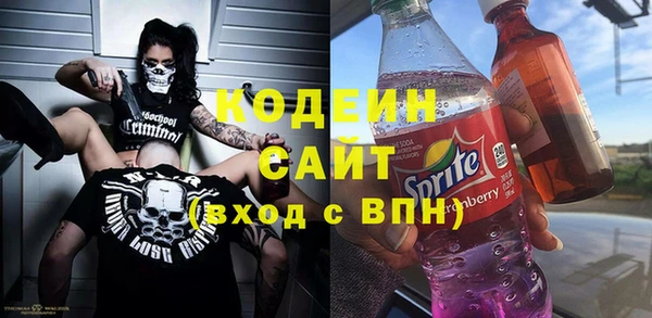 меф Касимов