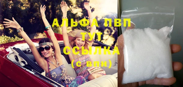 дживик Карталы