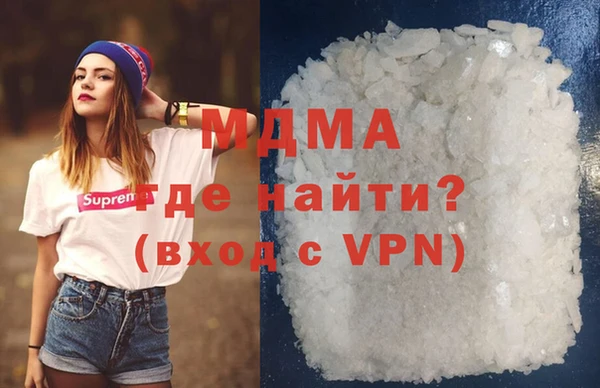 дживик Карталы
