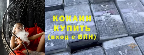 дживик Карталы