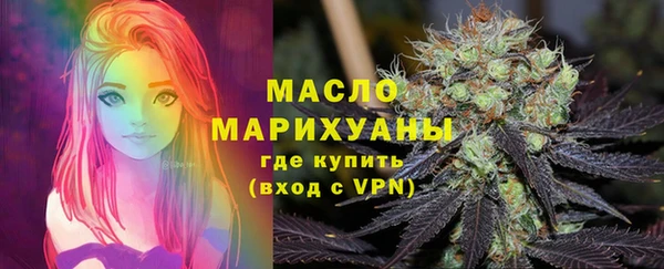 меф Касимов