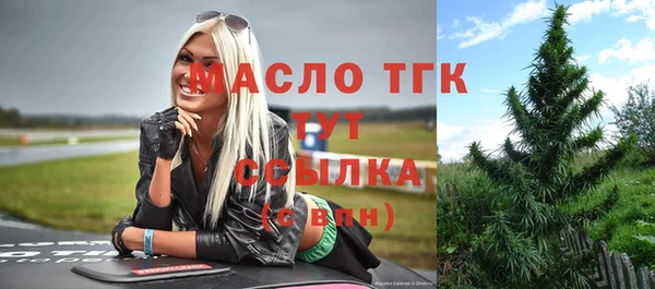 меф Касимов