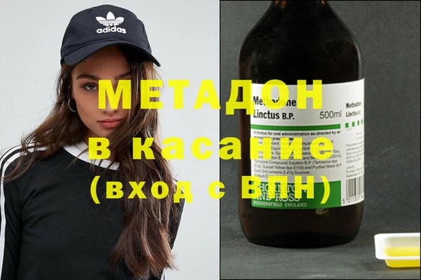 меф Касимов
