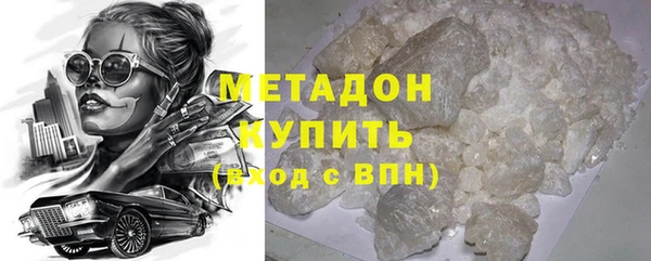 дживик Карталы