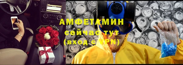 дживик Карталы