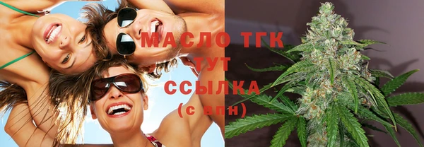 дживик Карталы