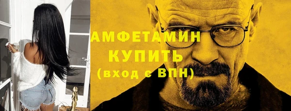 дживик Карталы