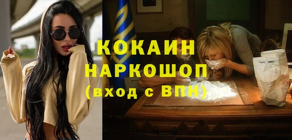 дживик Карталы
